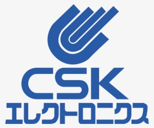Csk Electronics Logo Png Transparent - Electronics #2688871