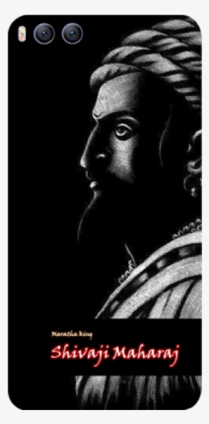More Views - Shivaji Maharaj Wallpaper Hd #2689325