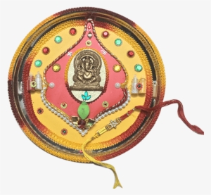 Sold Times - Raksha Bandhan Plate Png #2689826