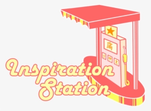 Co-kan's Inspiration Station Blog - Blog #2689880