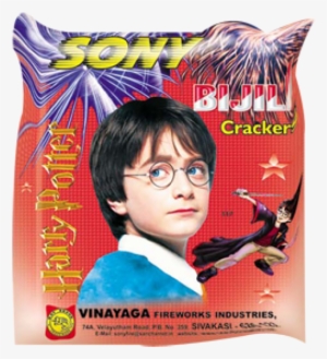 :: Harry Potter And The Philosophers Stone (1 Disc) #2689882