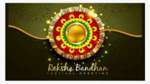 Happy Raksha Bandhan Background - Happy Raksha Bandhan Gif #2689956