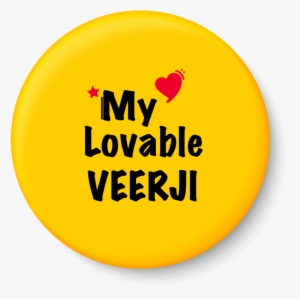 My Lovable Veerji I Raksha Bandhan Gifts Fridge Magnet - Bhai Bhai Png Text #2690014