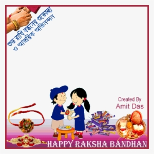 Preview Overlay - Savicent Stone Rakhi Hampers Multicolour - Pack Of #2690094