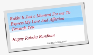 Raksha Bandhan 2015 Sms Brother Sister - Messages For Raksha Bandhan Brother #2690314