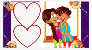 Happy Raksha Bandhan Hd #2690320