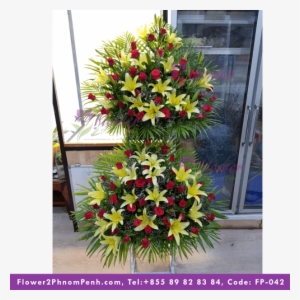 1 - Artificial Flower #2690565