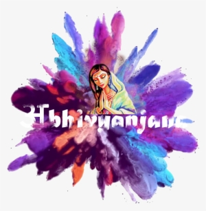 Gautam Buddha University Events - Powder Explosion Color Png #2691502