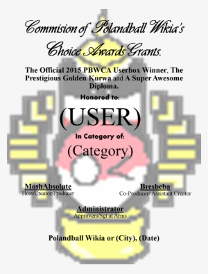 Diploma Of The Winners - Poster #2691914