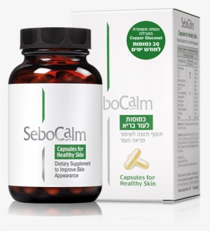 Sebocalm Capsules For Healthy Skin - Sebocalm #2692177