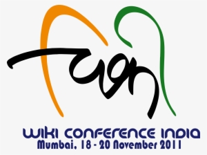 Yükle Mumbai Indians Images Mumbai Indians Logo Photo - India #2692330