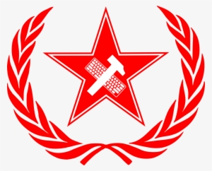 Laurel Wreath Bay Drawing Olive Free Commercial - Laurel Wreath #2692864