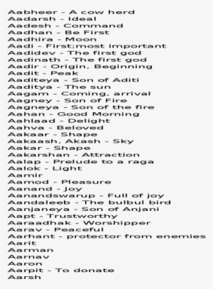 Aabheer - A Cow - First - Most Important Aadinath - - Tooth Doctors Manggahan Pasig #2693487