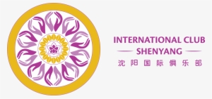 Bottled Water Free Day #2694894