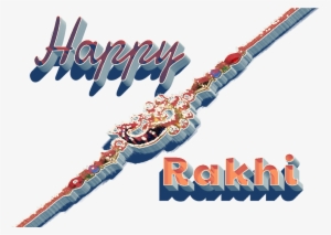 Happy Raksha Bandhan Png #2695281