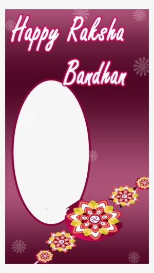 Rakshabandhan Frame04 - Raksha Bandhan #2695468