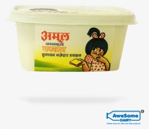 Pasteurized Butter 200gm Online On Awesome Dairy - Utterly Butterly Delicious #2695681