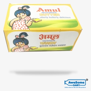 Butter Amul Online - Amul Butter 500 Gm Mrp #2695715