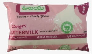 Butter Milk Pack 200ml - Buttermilk #2695792