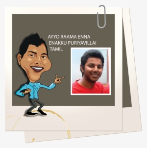 My Colleague - Footbridge #2696137