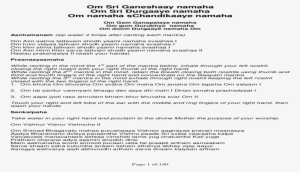 Om Sri Ganeshaay Namaha Om Sri Durgaaye Namaha Om - Document #2696138