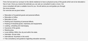 First Of All We Send Our Surveyor To The Clients Residence - Rajasthan Shiksha2you #2696195