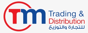 Tm Trading Group - Tm Logo Trading #2697487
