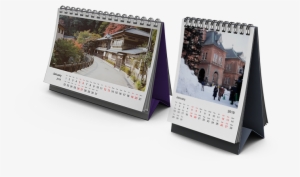 Desk Photo Calendar - Calendar #2698256