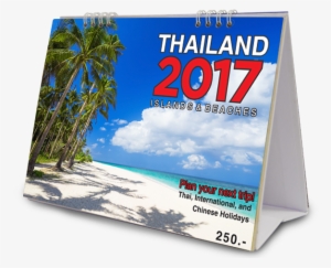 Calendar Desktop, - Pae Thailand #2698431