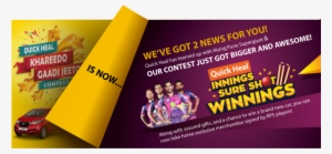 17 Apr - Quick Heal Total Security For Mac (5 Pc/1 Year) #2698781