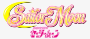 Viz Media Teams With Fathom Events To Present Exclusive - Sailor Moon #272033