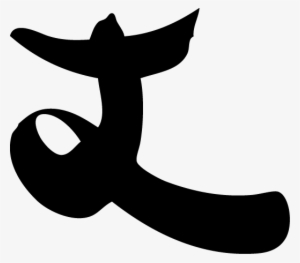 Technicolor Lenses Logo - Technicolor Lenses #272962