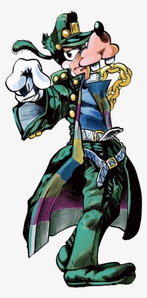 Goofy Jojo's Bizarre Adventure Kkmart - Not Everything Is A Jojo Reference #273368
