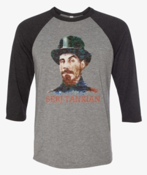 Watercolor Portrait - Football Dad Shirt #273635