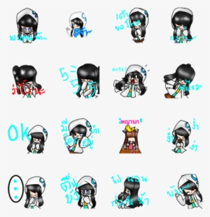 Ray160 Undertale Au - Undertale Au #274461