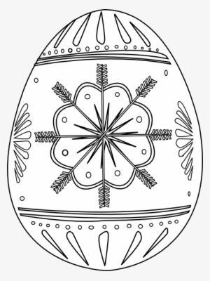 How To Set Use Easter Egg Svg Vector #277683