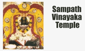 History Of Temple - Sri Sampath Vinayagar Temple #279868