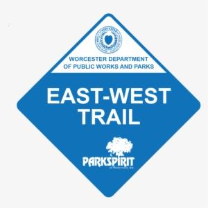 East-west Trail Marker - Emblem #2701711