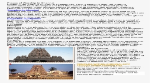 Sea #2703521 Sea #2703521