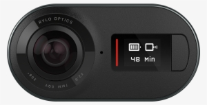 The Rylo Camera Captures A 360º Spherical Image - Rylo #2703686