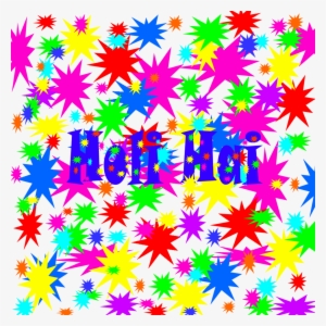 ~*~happy Holi~*~ #2704403