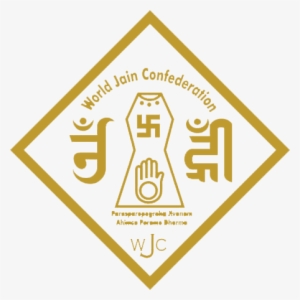 Our Mission - Jain Logo #2706580