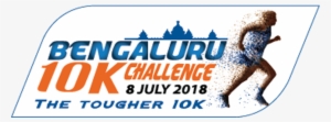Logo - Bengaluru 10k Challenge 2018 #2706961