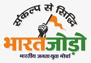 Shoot Rifle #2709388