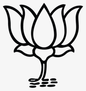 Bjp - Bharatiya Janata Party Logo Png #2709588