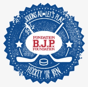 Benjamin Joseph Pelletier Foundation - Icon Original #2709787