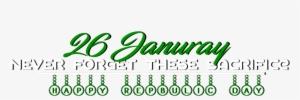 Special Republic Day Png Text Hope U Like It - Calligraphy #2710865