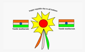 This Free Icons Png Design Of India Republic Day #2710912