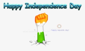 Happy Teachers Day 2018 #2711016