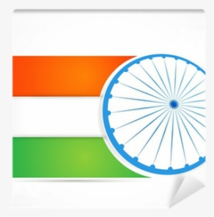 Indian Independence Day/ Republic Day Background With - Circle #2711442